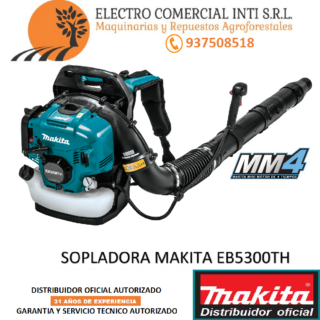 SOPLADORA MAKITA EB5300TH